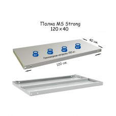 Полка стеллажа MS Strong 120х40 